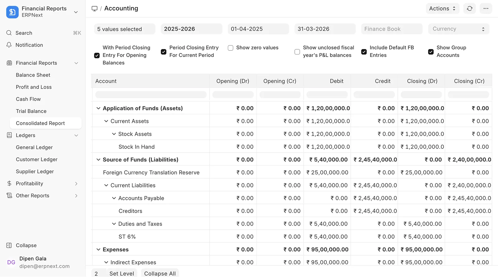 ERPNext Modern User Interface